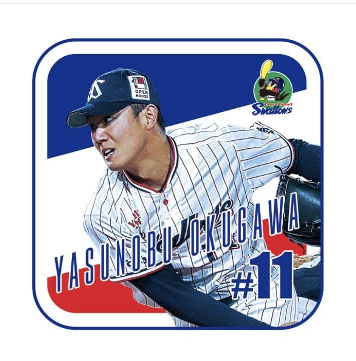Amazon.co.jp: 東京ヤクルトスワローズ プレイヤーズハンドタオル 村上