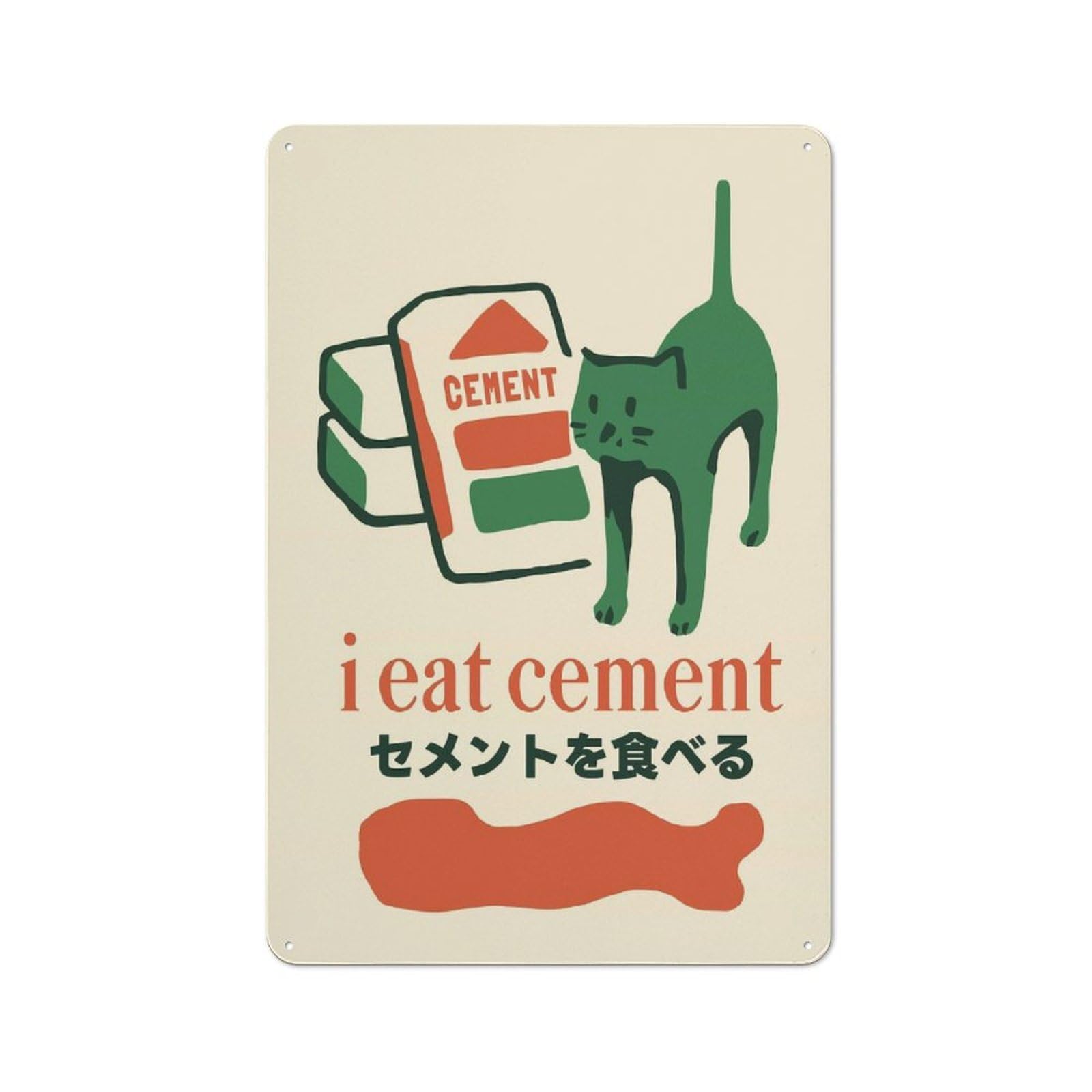 Junmoney Style-11 Retro Metal Wall Sign 30X20cm With I Eat Cement - Japanese Meme For Bar Or Restaurant, Autumn Wall Decor For Restaurant Interior Fans