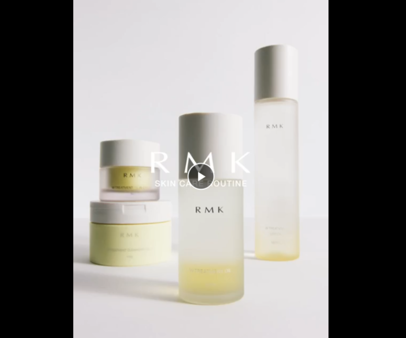 RMK Wトリートメント オイルインクリーム 保湿クリーム