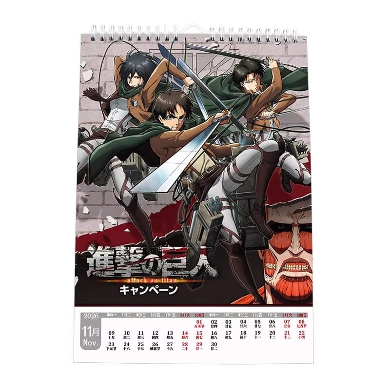 Amazon.co.jp: 進撃の巨人 2026年 カレンダー 壁掛け 13ページ 周辺