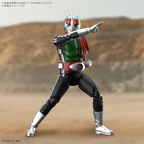 BANDAI SPIRITS(萬代Spirits) 可變身標準假面騎士新1號塑料預先上色