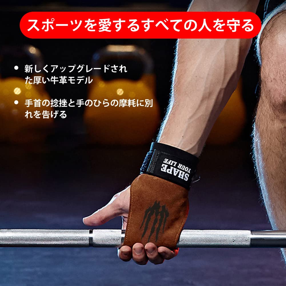 Amazon | パワーグリップ PROトレーニンググリップ 握力を