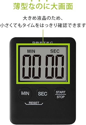 Miniatura 4 de Shot Go también para bolsillo en el pecho un dretecTemporizador digital de visualización plana "poketti White t-307wt