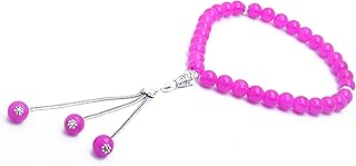 kgn gems KGN GEM, Beautiful Natural Pink Quartz Round Gemstone, 10MM Plain Prayer 33 Beads TASBIH, Faith and Love, for Women and Men,-picture-17