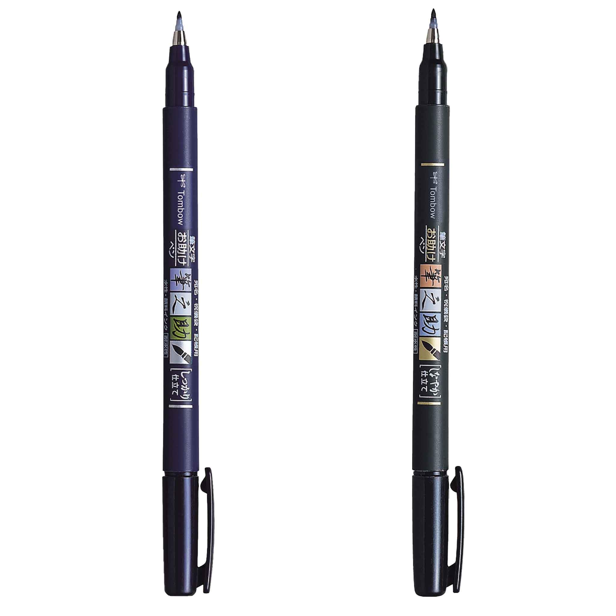 Tombow Fudenosuke Brush Pen 2 Pens Set with Soft and Hard Tip for Calligraphy — Amazon image 5