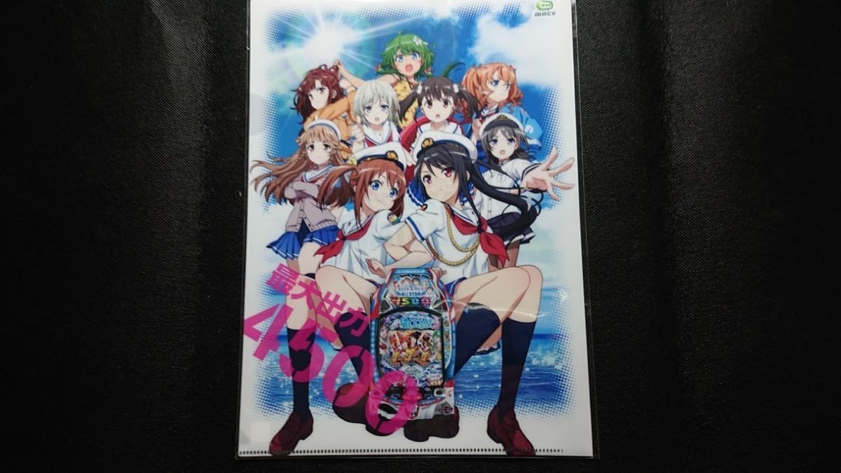 P ハイスクール・フリート オールスター A4クリアファイル - ROADMAP