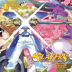 『Slayers: Volume 2』のカバーアート
