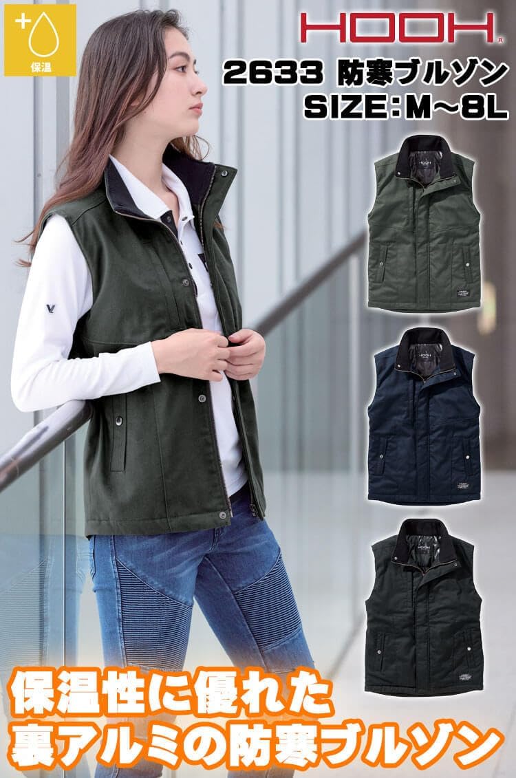 【2025AW新作！元鈴木さん】3wayパートナージャケット【新品未使用】 2025AW新作！元鈴木さん】3wayパートナージャケット【新品未使用