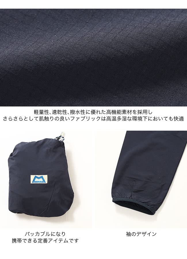 Amazon.co.jp: MOUNTAIN EQUIPMENT マウンテンイクイップメント