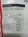 Mawana Icing Sugar, 1kg gallery image