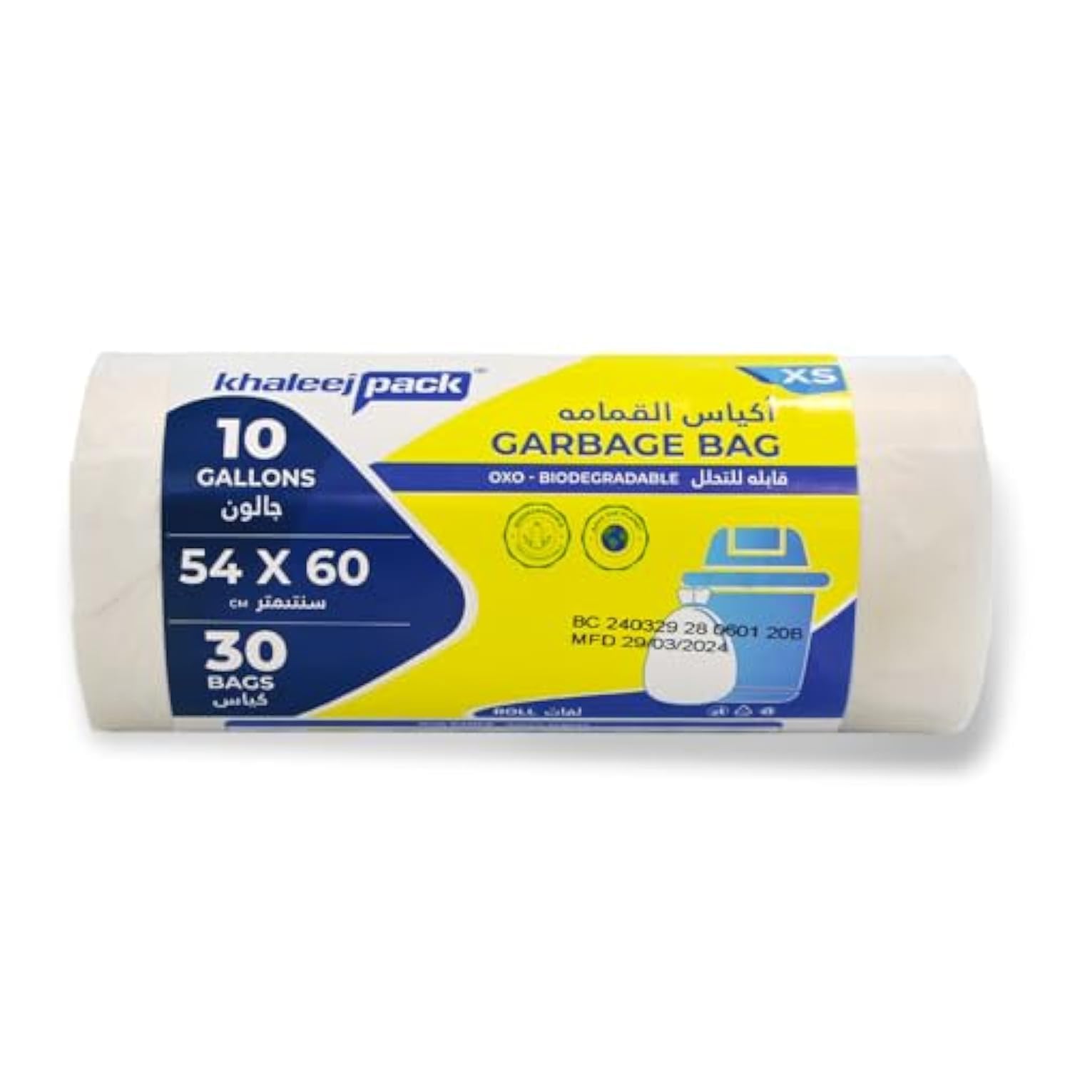 Khaleej Pack 10 Gallon White, 30 Garbage Bags, Size 54x60 cm, Trash Bags, Bin Liner, Waste Bags for Indoor and Outdoor Purposes, Garbage Bag