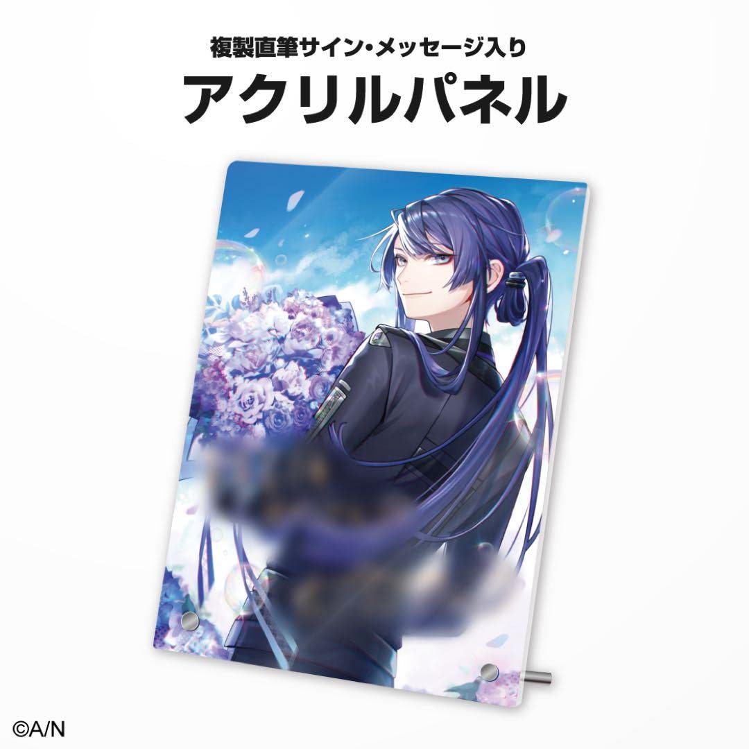 長尾景誕生日アクリルパネル