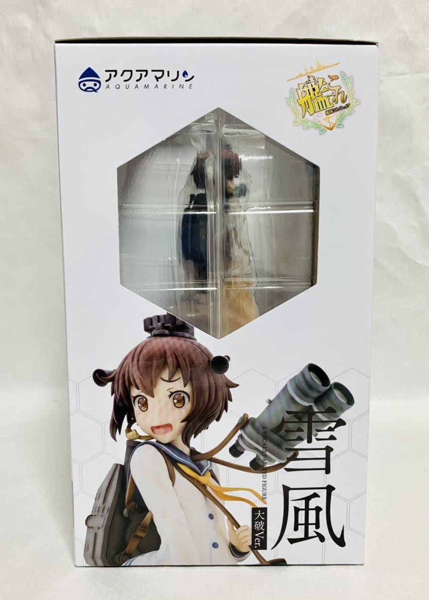 Amazon.co.jp: Kantai Collection - KanColle Yukikaze Wreck Ver 