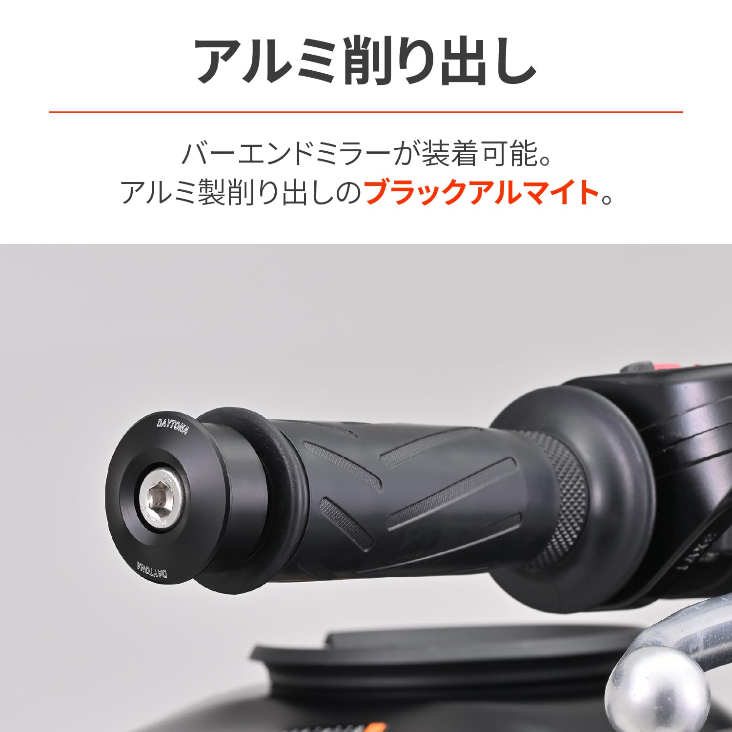 ita2408様用 MOMO Steering Wheel Hub Adapter, Nissan 1983-88 | Pegasus