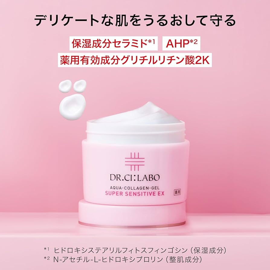 Amazon.co.jp: ドクターシーラボ (DR.CI:LABO) (旧モデル) 薬用アクア