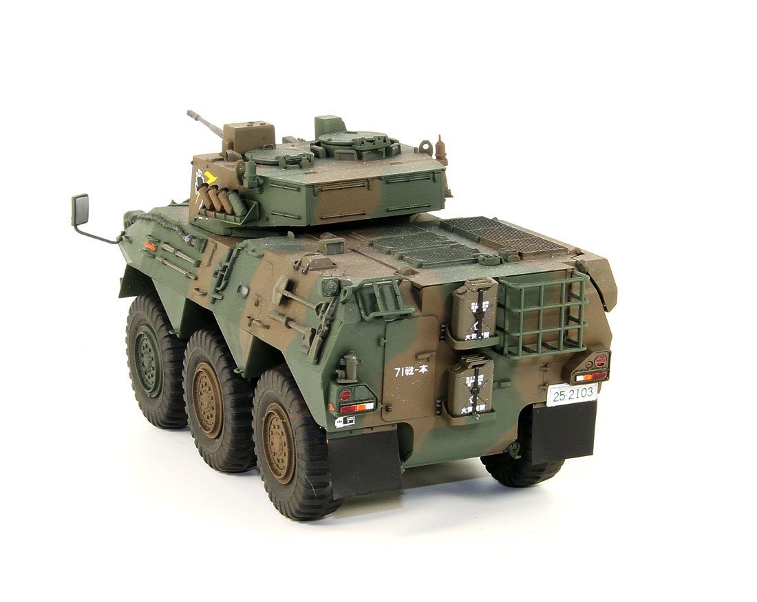 Amazon | ピットロード 1/35 グランドアーマーシリーズ 陸上自衛隊 87