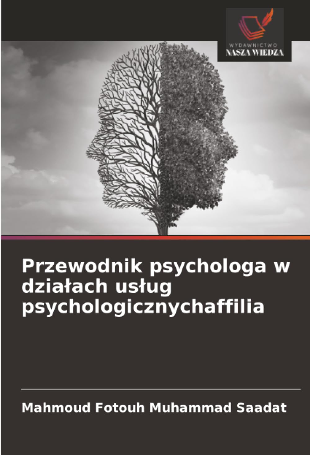 Przewodnik psychologa w działach usług psychologicznychaffilia