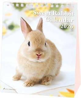 アクティブコーポレーション 2026 カレンダー 卓上 Sweet Rabbit 26ACL-571 2026年 1月始まり