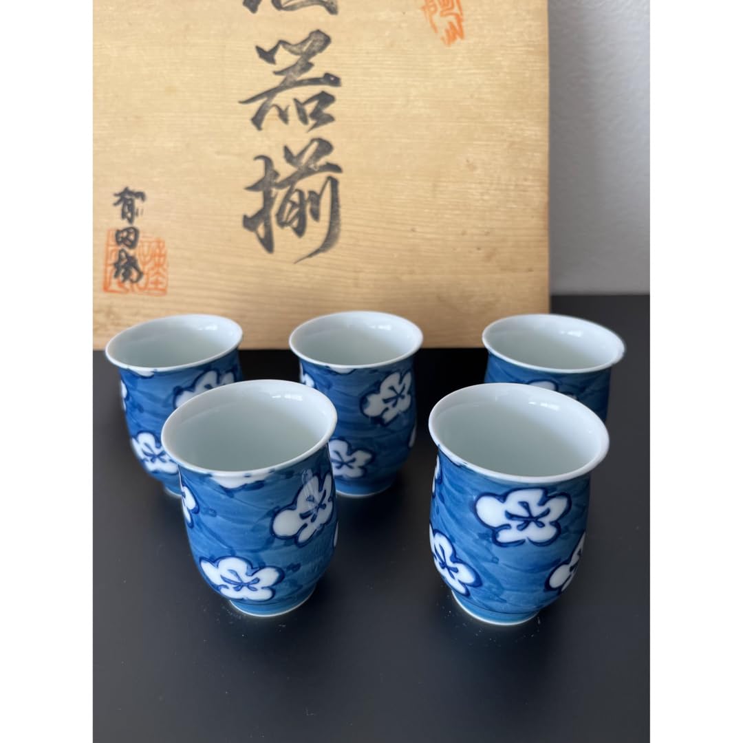 Amazon.co.jp: 有田焼 有田焼 酒器揃 木箱入り 徳利2つ お猪口5つ
