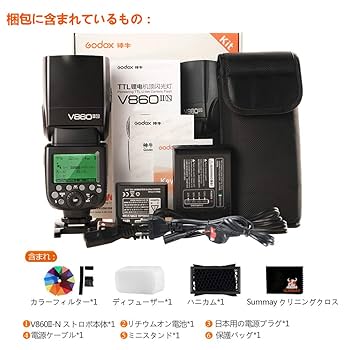 Amazon | 【Godox正規代理＆日本語取説書】GODOX V860IIN ニコン