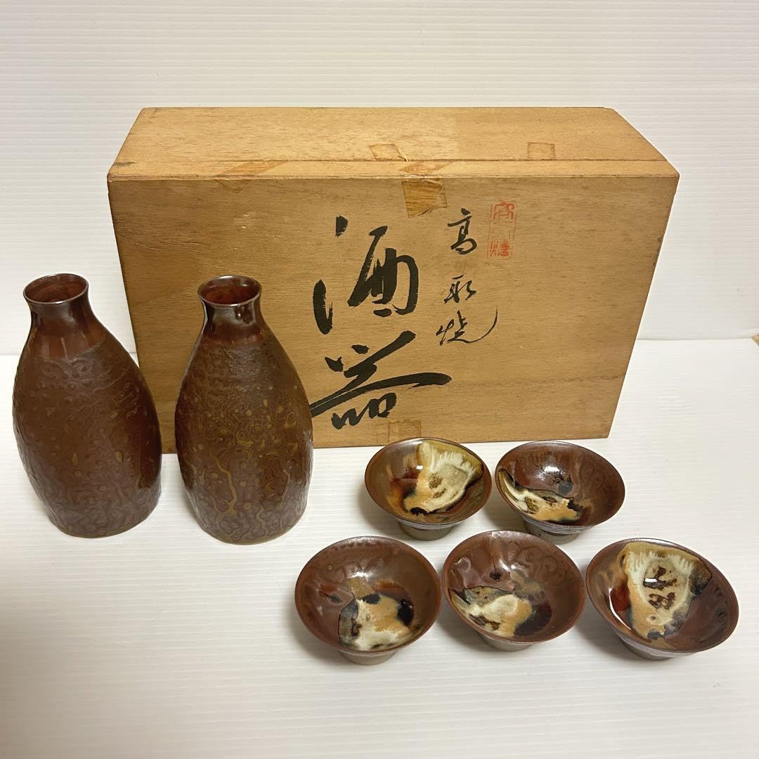 Amazon.co.jp: 高取焼 十三代八仙 全7点 酒器 徳利 お猪口 箱付き