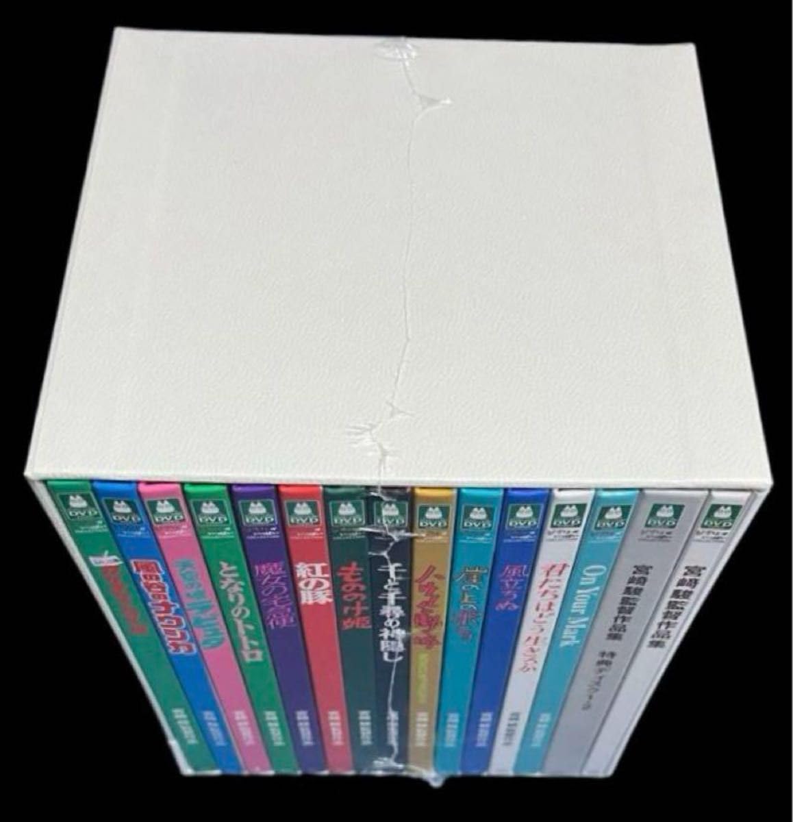 宮﨑駿監督作品集〈15枚組〉DVD 