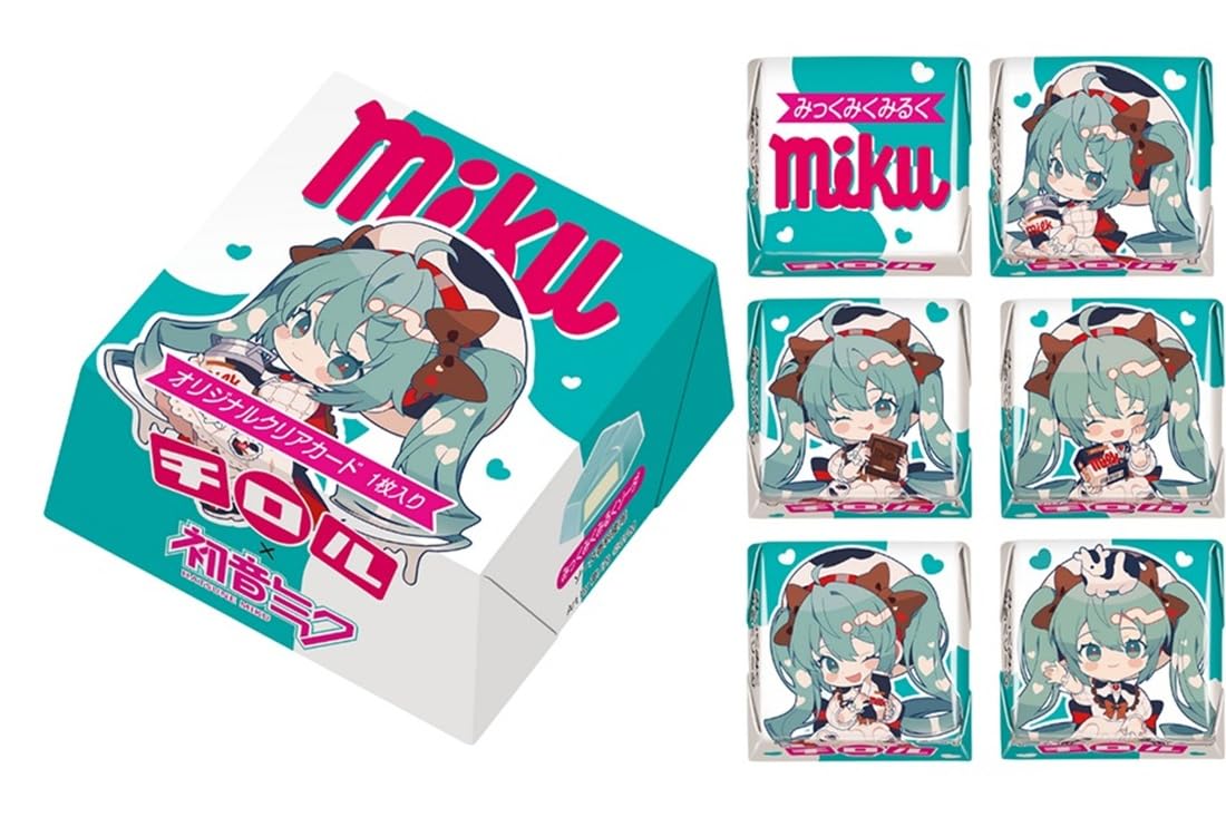 新品未開封 クロミミク 8個 チロルミク1個 計9個セット トリオトライイト Amazon.co.jp: チロル チロルチョコ チロルミクBOX 8個 BOX 食玩