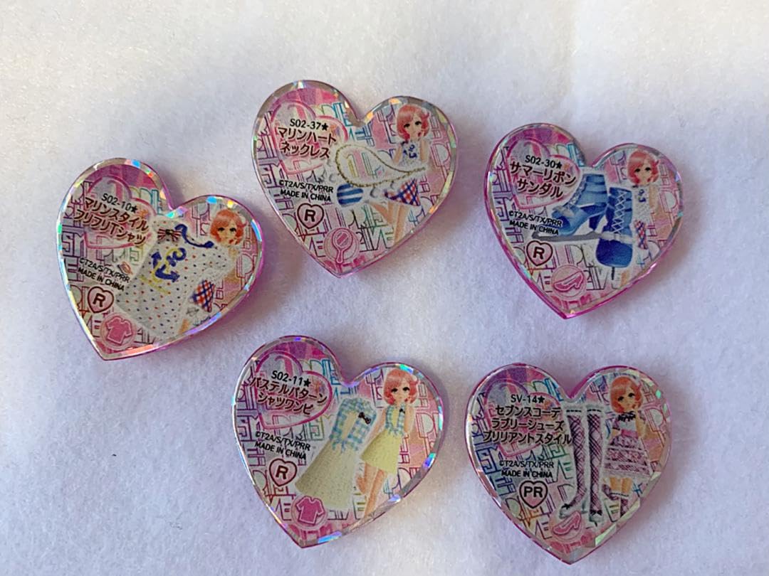 Amazon.co.jp: プリズムストーン キュート 彩瀬なる : おもちゃ