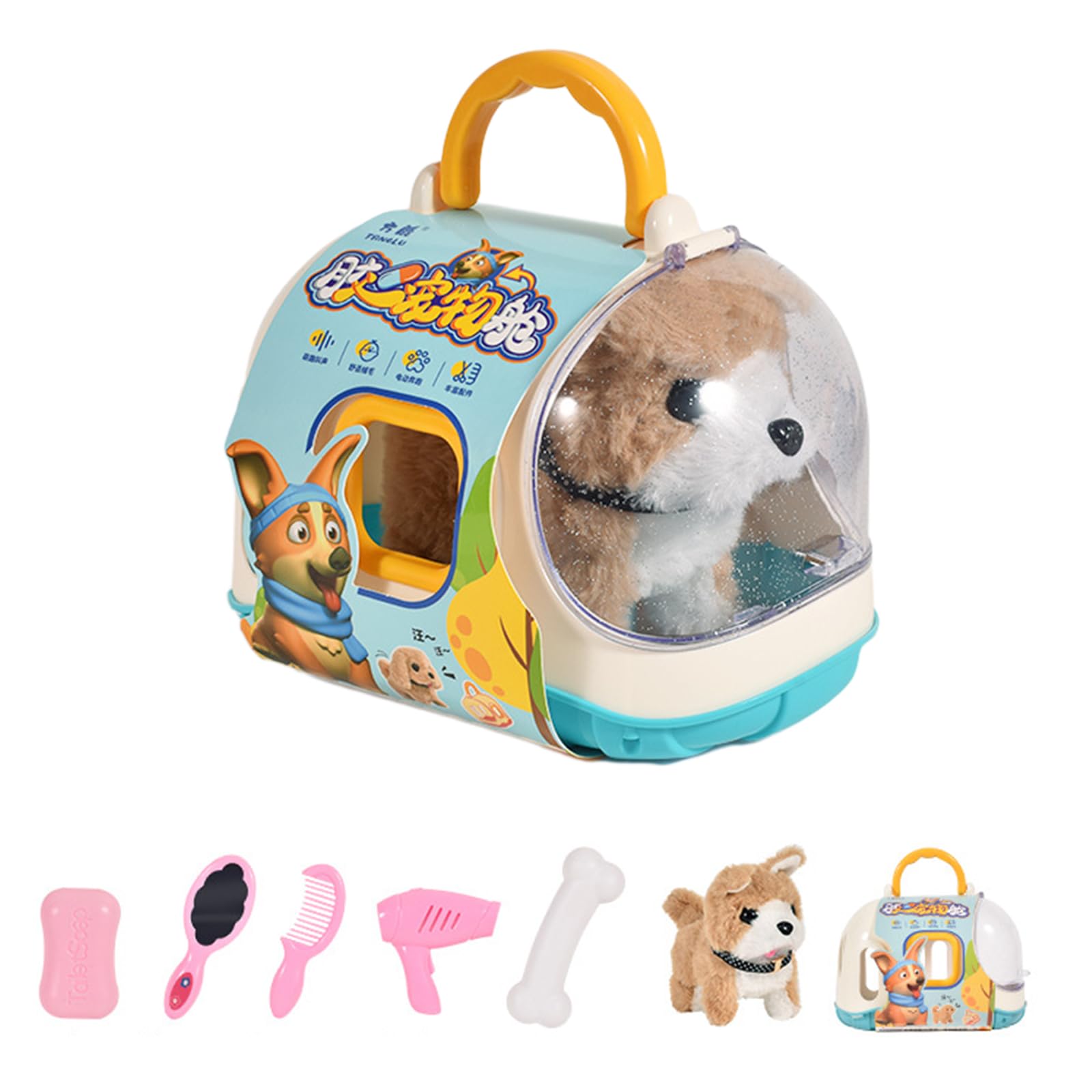 電子ウォーキング ポメラニアン ぬいぐるみ 2-1 Amazon.co.jp: 電子ウォーキング ポメラニアン ぬいぐるみ 犬