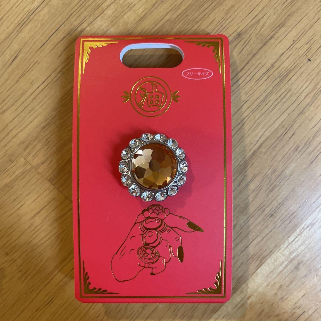 東11518大きなシトリンのフラワーリング＋湯婆婆リング Amazon.co.jp: 湯婆婆の指輪B ジブリパーク : ファッション