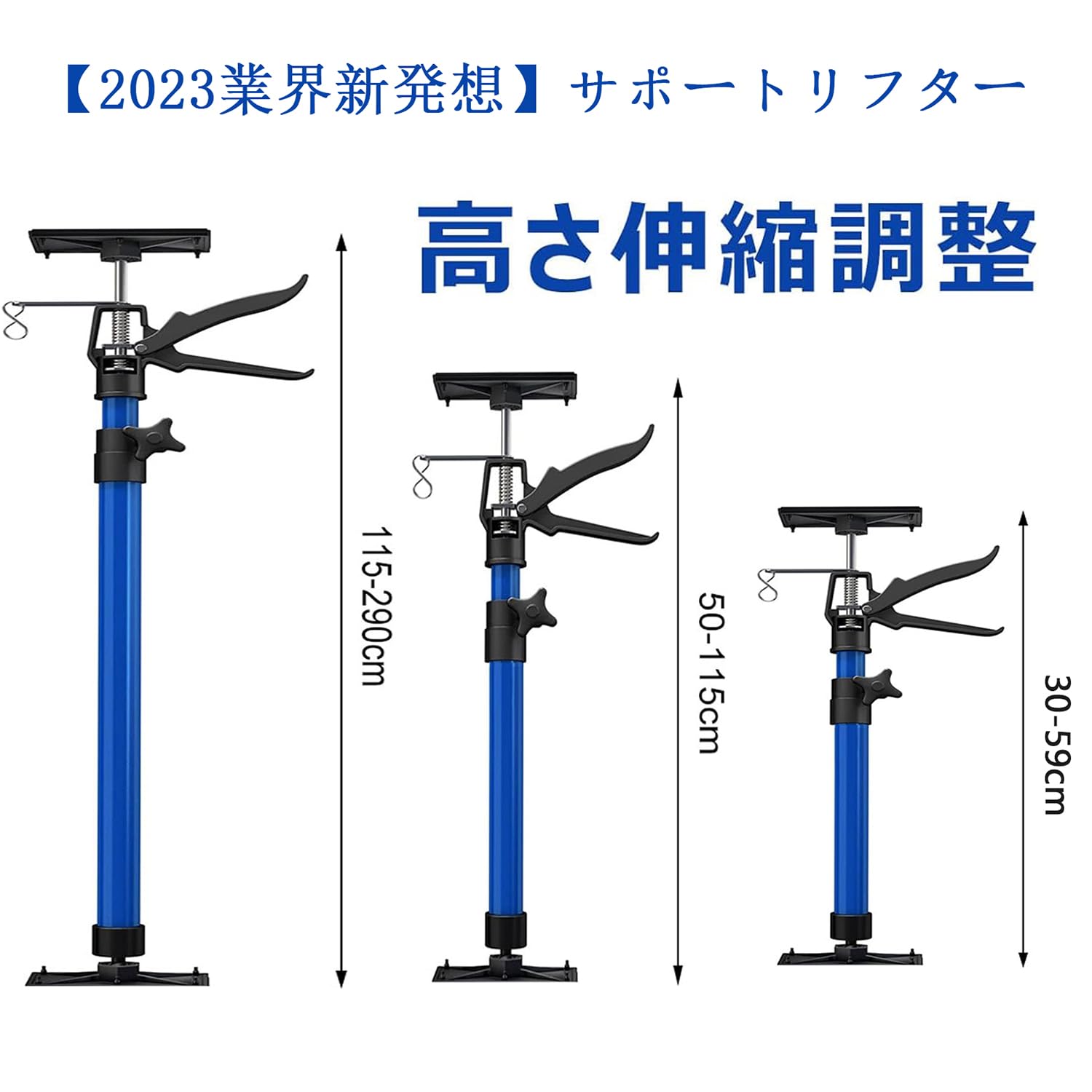 Amazon｜LEMMAN 伸びる棒 つっはり棒 強力【8-10日配達】サポート