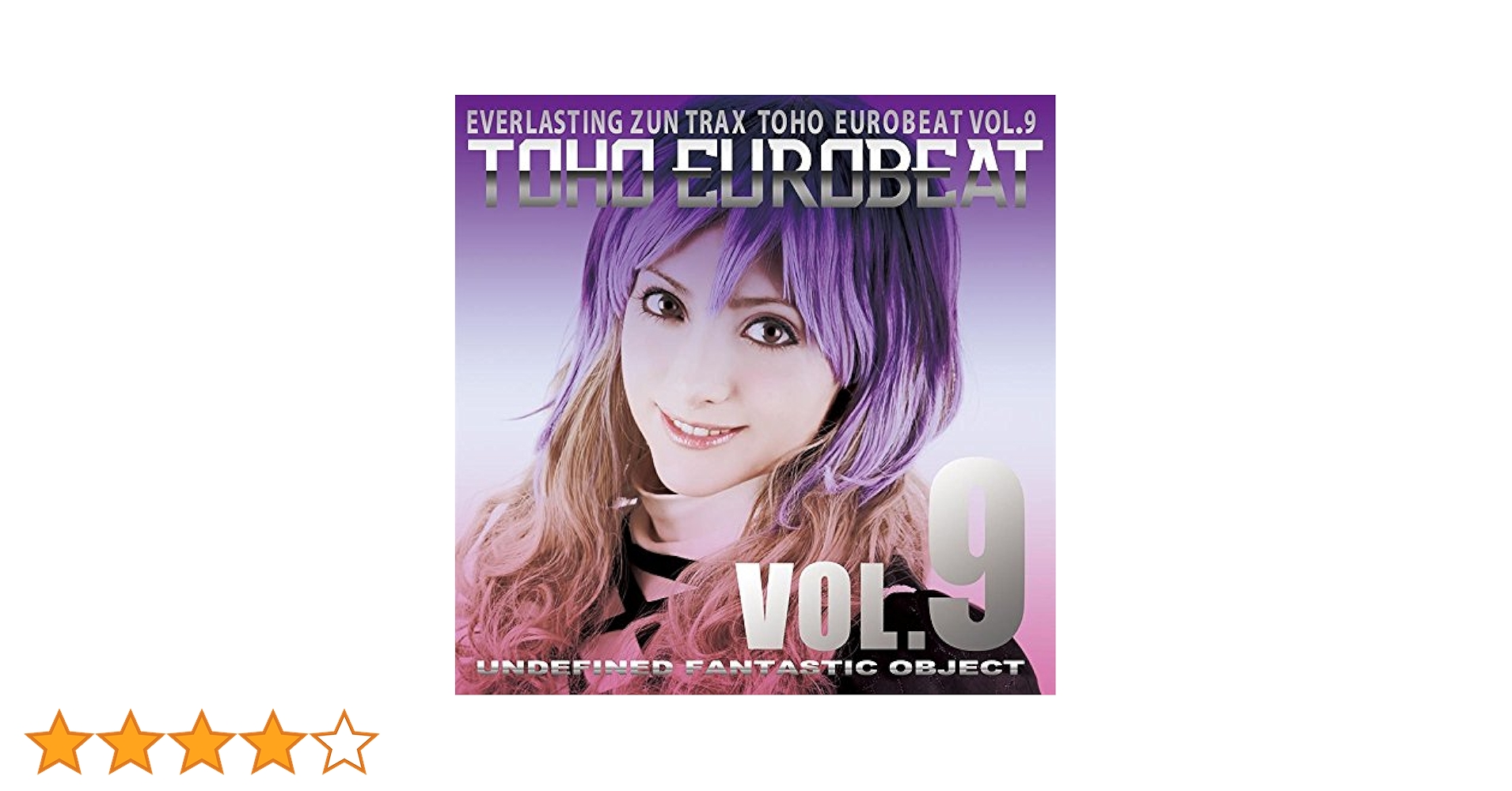 Amazon.co.jp: TOHO EUROBEAT VOL.9 UNDEFINED FANTASTIC OBJECT