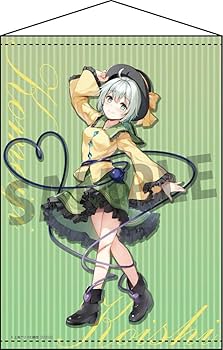 ♪古明地こいし illustration by 宮瀬まひろ あみあみ限定版＊同梱不可 古明地こいし illustration by 宮瀬まひろ | アリスグリント