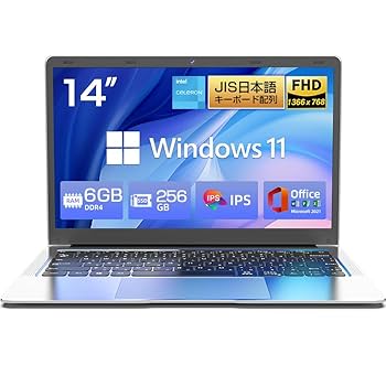 Amazon.co.jp: パソコン ノートパソコン office搭載 14インチ