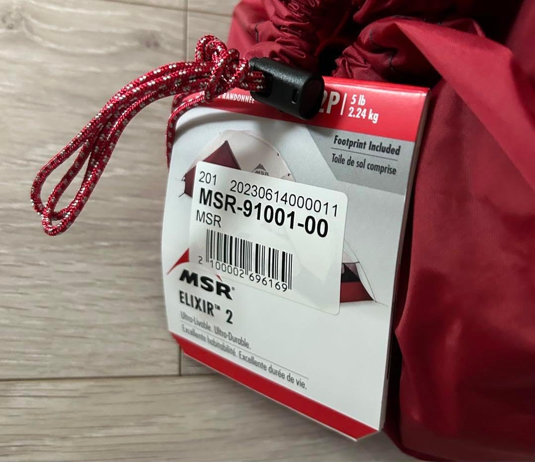 【展示品・未使用】MSR エムエスアール Elixir 2 エリクサー2 MSR エムエスアール ELIXIR2 エリクサー2 | GLAGH グラフ