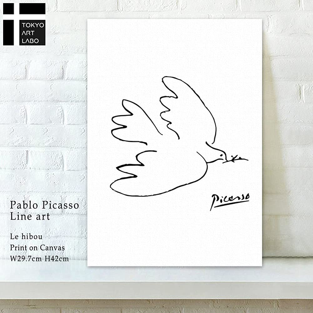 Amazon.co.jp: CREA アートパネル ピカソ 複数セット 壁掛け