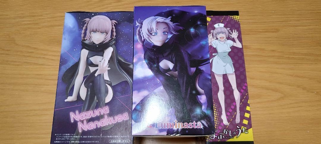 よふかしのうた 七草ナズナ フィギュア 3点セット よふかしのうた 七草ナズナ フィギュア 3体セット - メルカリ
