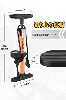 HILL エアポンプ 圧力計付き 空気入れ 圧力計付き」の人気商品一覧 | 安い商品を通販サイト