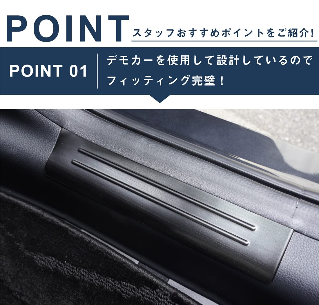 Amazon | サムライプロデュース ヴェゼル RV系 対応 サイド