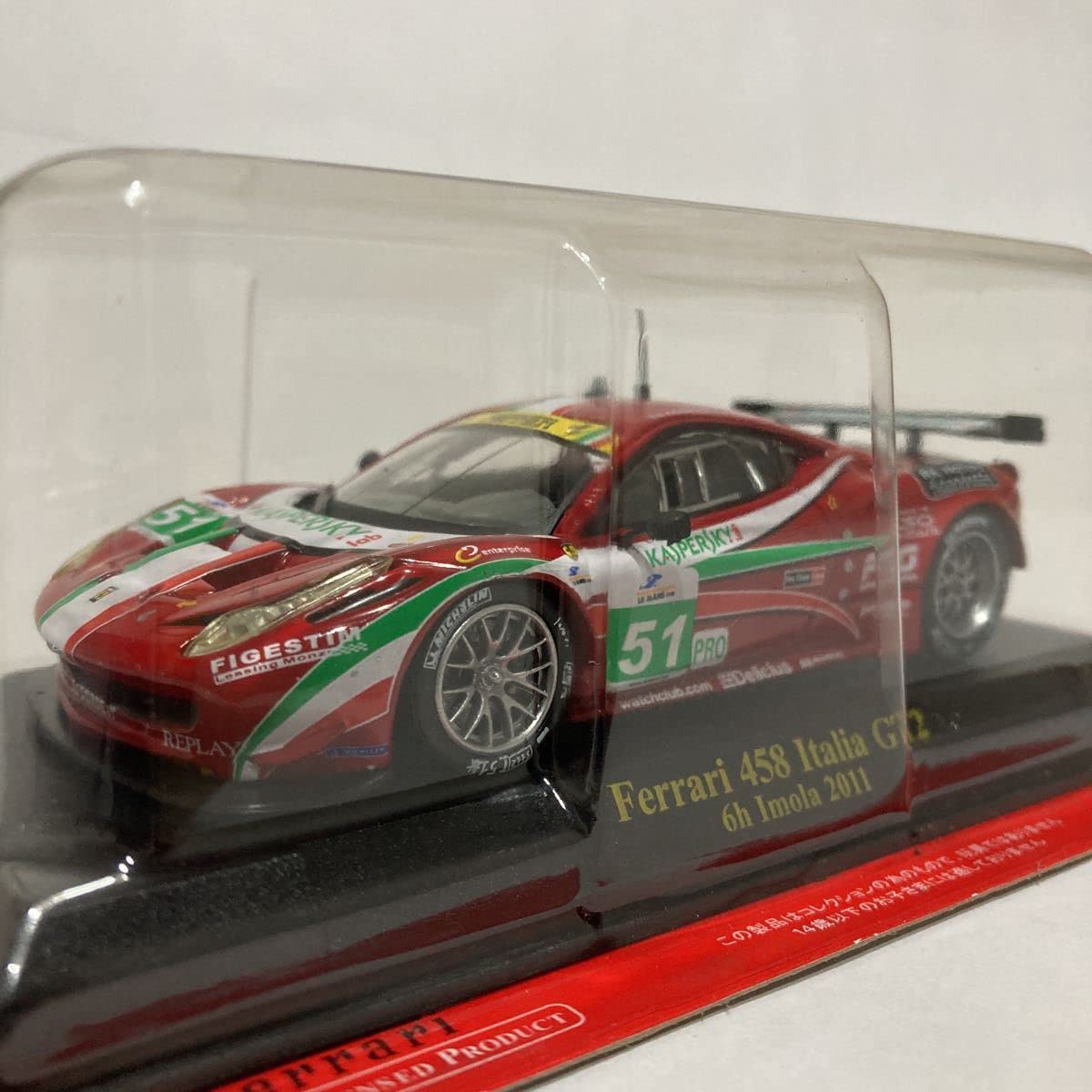 Amazon | アシェット 公式フェラーリF1コレクション 1/43 Ferrari 458