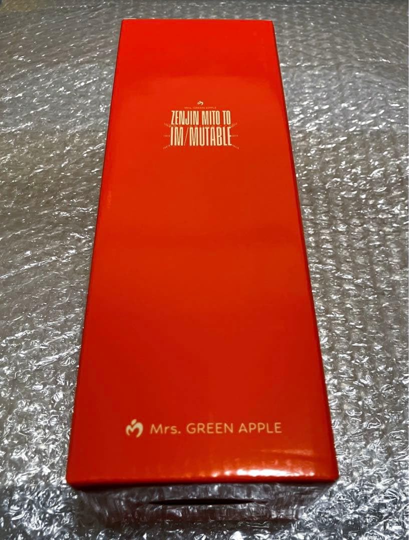 Amazon.co.jp: サーモボトル ゼンジン未到とイミュータブル Mrs. GREEN