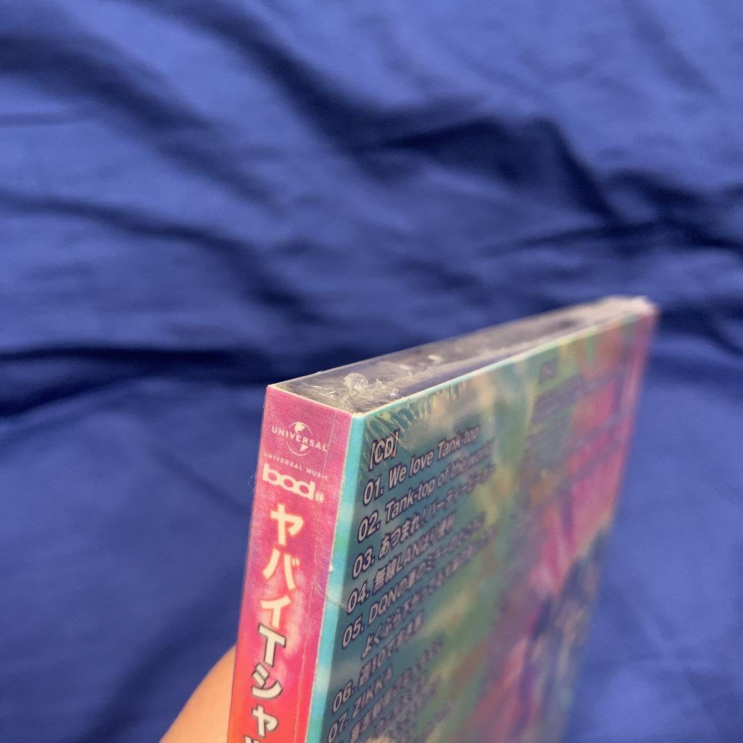 Amazon.co.jp: ヤバイTシャツ屋さん We love Tank-top初回限定盤