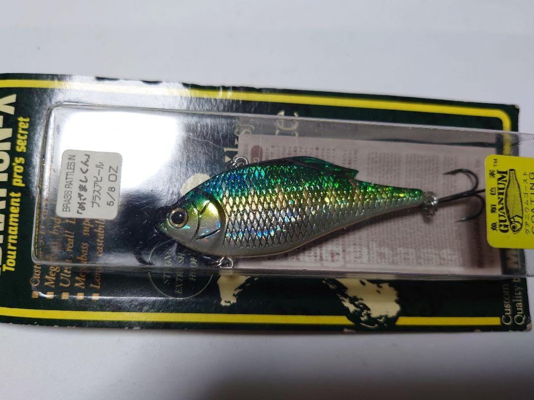 Amazon.co.jp: メガバス VIBRATION-X BA 1997 GGビリーマックス : おもちゃ