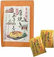 エシレ　サブレ　グラッセ　茅乃舎　厚焼き玉子のもと Amazon.co.jp: 茅乃舎 【東京限定】 厚焼き玉子のもと : 食品