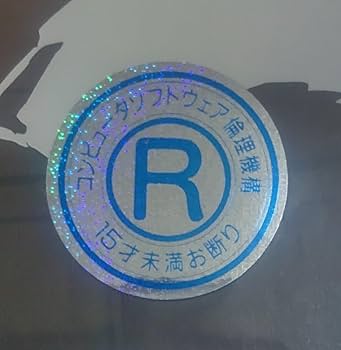 Amazon.co.jp: 一般アニメDVD MEZZO FORTE Internationa