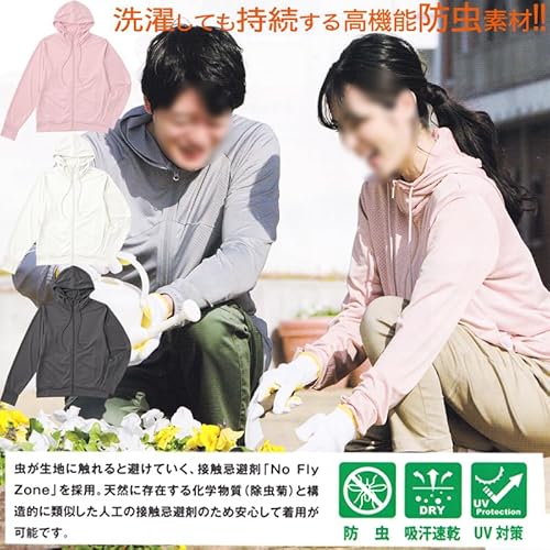 EVERSOUL 防虫UVカットパーカー L チャコール