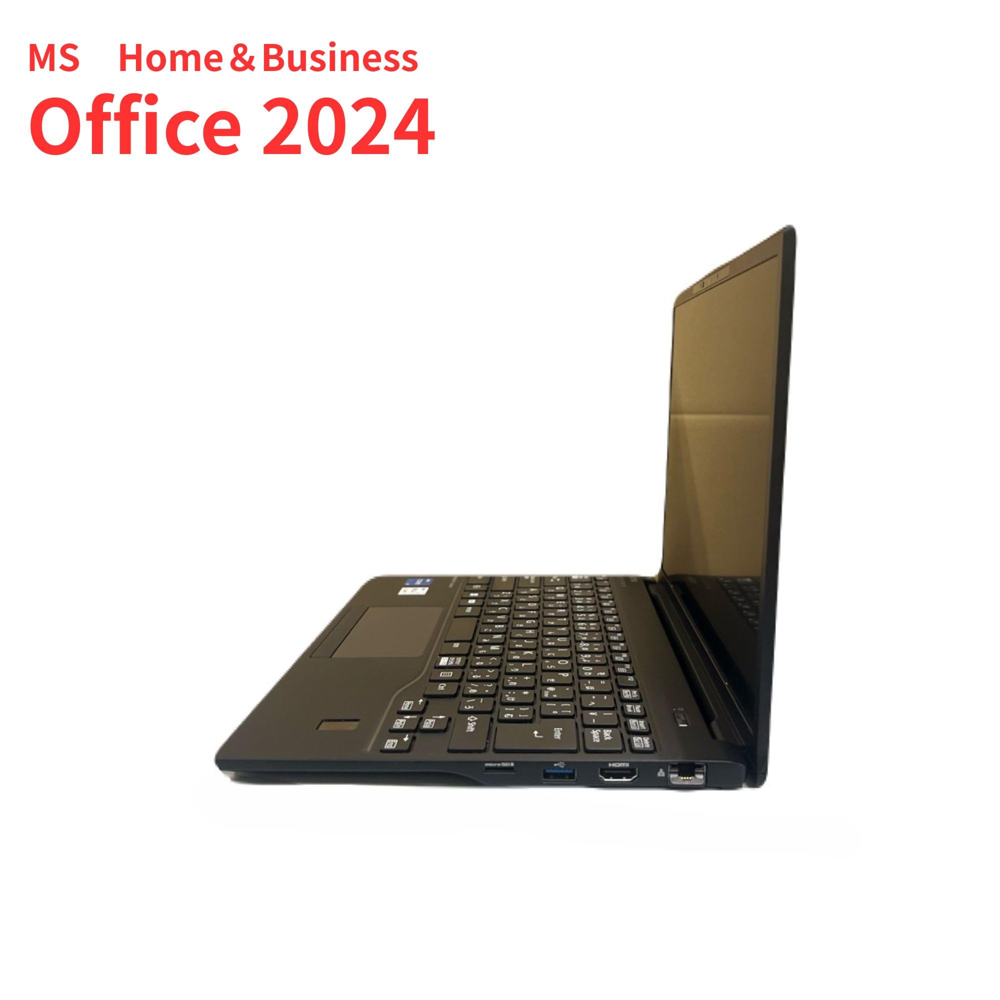 Amazon.co.jp: 【整備済み品】【MS Office H&B 2024】Win11 Pro /13.3