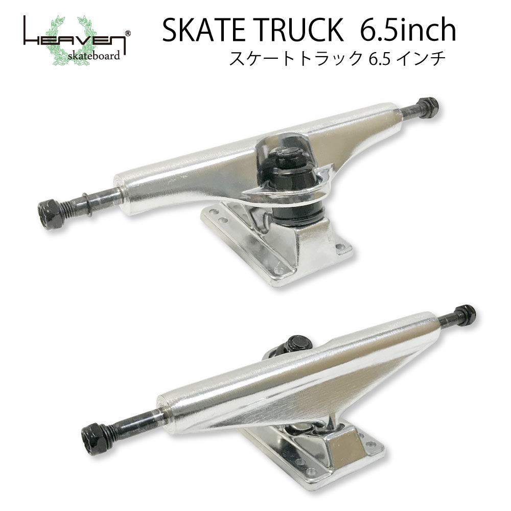 GO TRAK 電動スケボー 6.5インチ