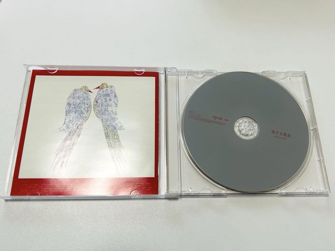 Amazon.co.jp: カネコアヤノ レコード&カセットテープ&CD : おもちゃ