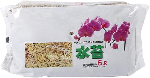 Miniatura 7 de Musgo Sphagnum, orquídea de jardín, musgo esfagnum, mezcla para macetas, musgo, nutrición hidratante, fertilizante orgánico para orquídea